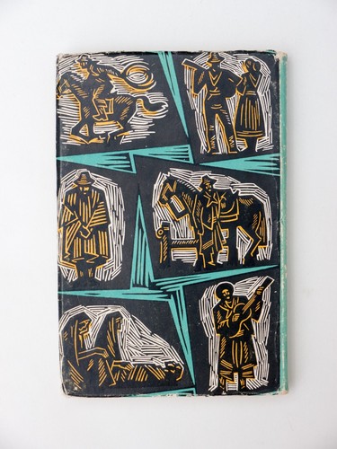 RRR. Publication of Joseph Brodsky before immigrating 1964. USSR. In Russian. - Picture 9 of 11