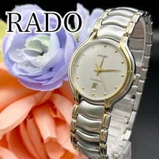 Rado Men Wristwatch Florence White Round Silver Gold Quartz Work 500864