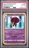 2021 POKEMON SWORD & SHIELD BATTLE STYLES #065 ORBEETLE-HOLO PSA 8