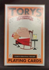 Suntory Whisky Uncle Torys Playing cards Trump Ryohei Yanagihara EX