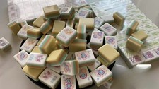 American Mahjong Game Set, 160 New Royal Yellow Layered Mahjong new