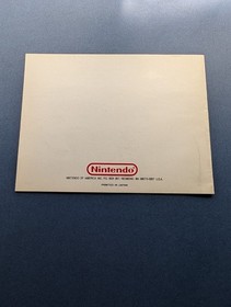 NES Anticipation: Nintendo Complete In Box CIB - Tested