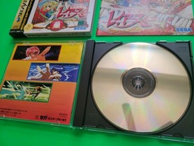 Magic Knight Rayearth COMPLETE Sega Saturn SS JP CIB First Limited w/ Fan Book