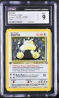 (PSA) CGC 9 Snorlax 1st Edition Jungle Holo Rare Pokemon Card #11 Mint