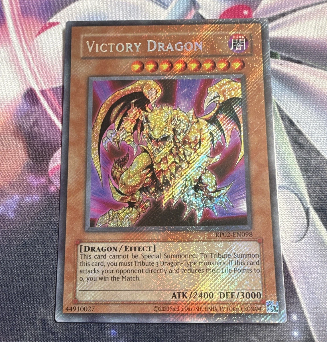 Yu-Gi-Oh! TCG Retro Pack 2 Secret Rare Individual Collectible Card