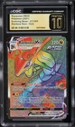 2021 Pokemon Evolving Skies Rainbow Rare Rayquaza VMAX #217 CGC 10 PRISTINE