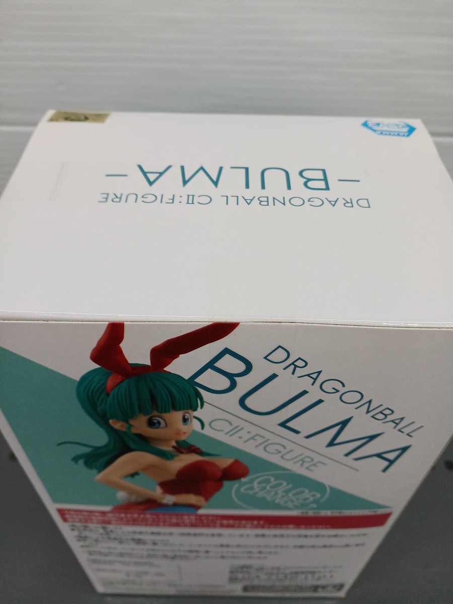 Banpresto CII: Figure Bulma Dragon Ball | eBay