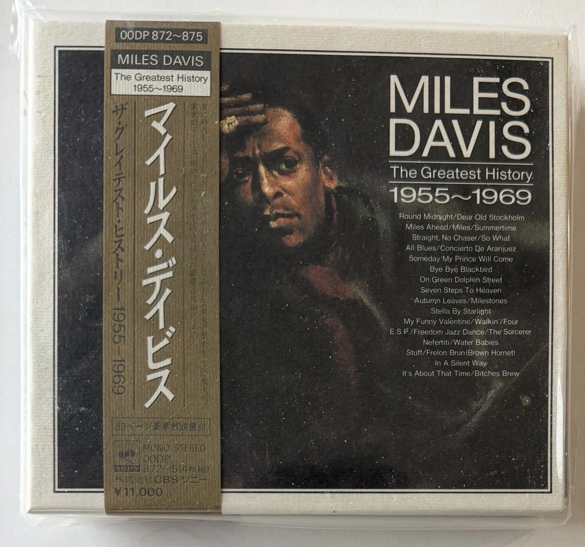 Las mejores ofertas en Miles Davis Box Set CD de música de jazz | eBay