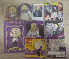 Sakamoto Days Kamisamagi Bonus Coaster Nato
