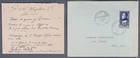 MayfairStamps France FDC 1951 Napoleon Ajaccio to Pairs Letter & First Day Cover