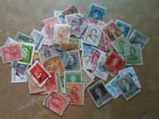 Collection lot 60 different small stamps of Argentina