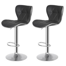 2pcs Counter Shell Bar Stool Adjustable PU Leather Swivel Office Chair with Back