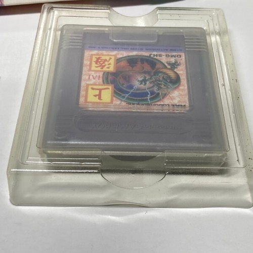 Shanghai - Game Boy (1989) Tested, Battery Replaced, Complete with Box & Manual - Picture 5 of 16