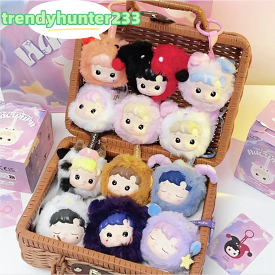 HACIPUPU The Constellation シリーズ ぬいぐるみ Amazon.co.jp: POP MART HACIPUPU The Constellation シリーズ