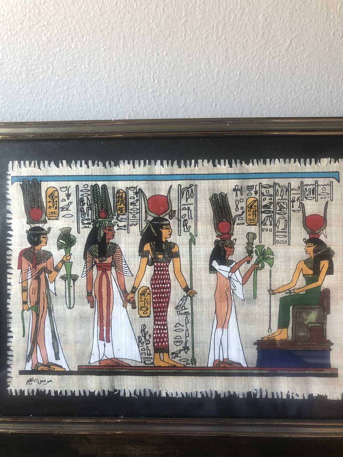 Picture 11 of 11