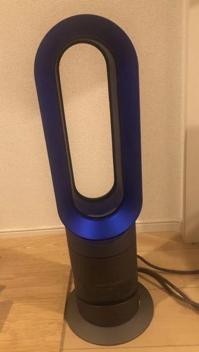 Dyson Fan heater hot+cool Iron / Satin blue AM09 | eBay