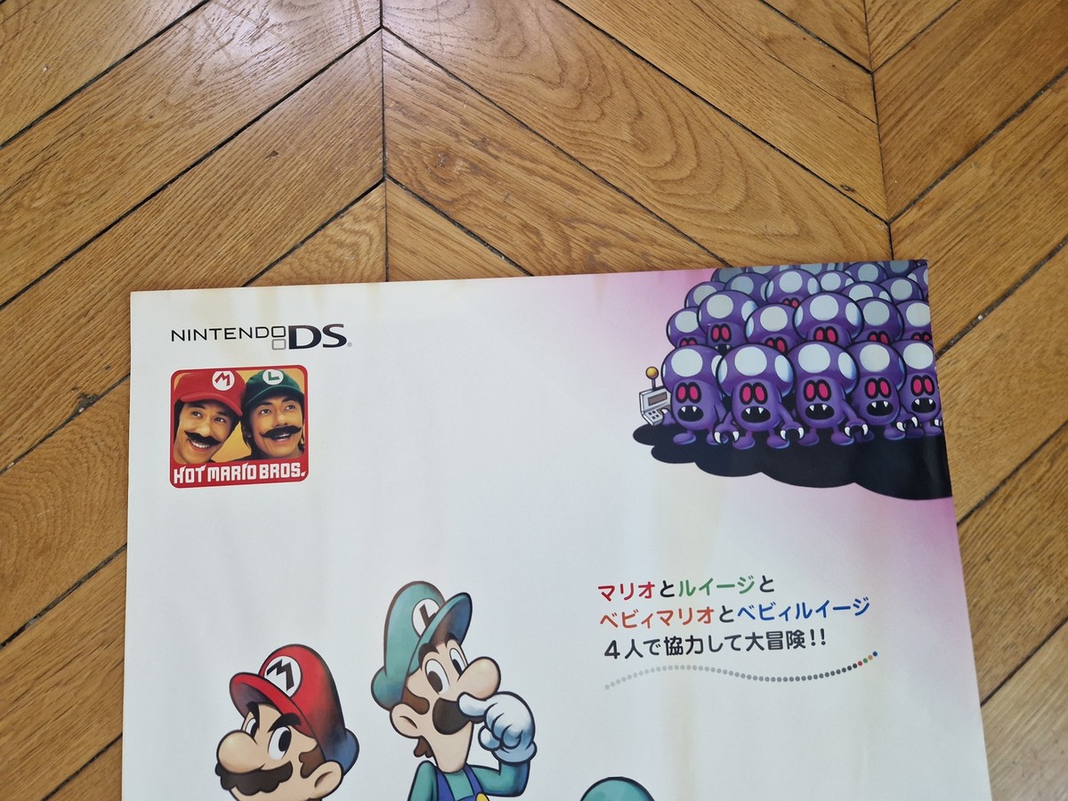 Mario & Luigi B2 Japan Original Poster Promotional Mario