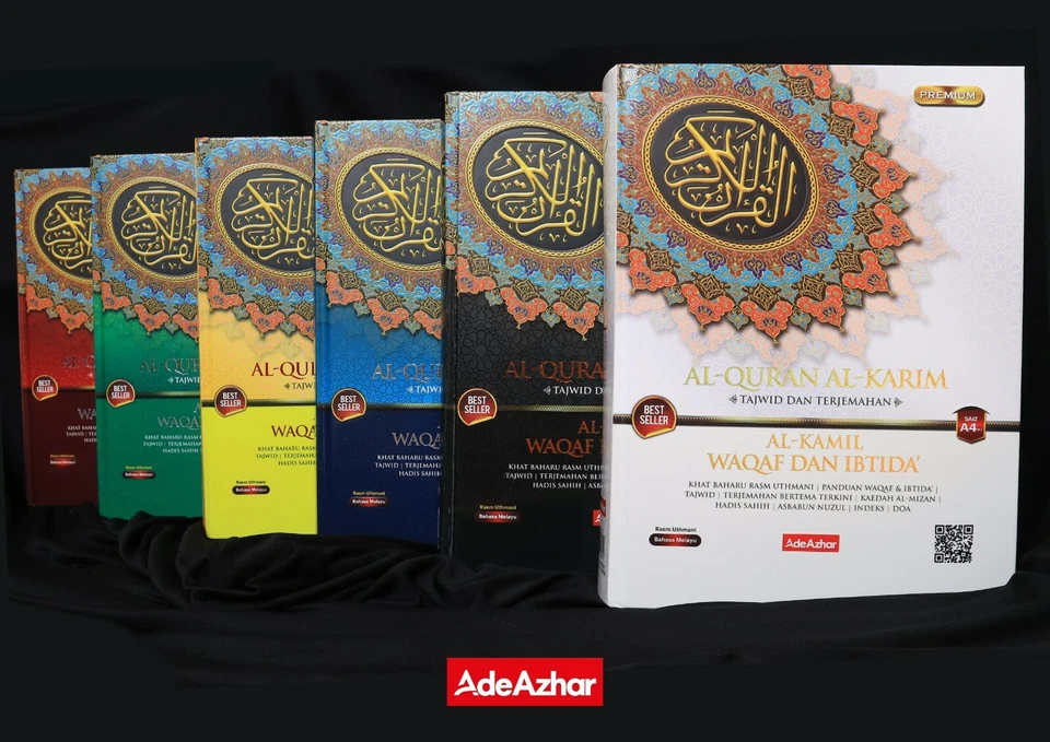 Al-Quran esklusif premium 35 in 1 Ade Azhar Trading Sdn Bhd - Image 3 of 4