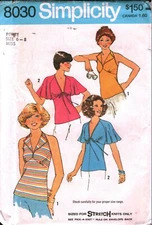 8030 Vintage Simplicity SEWING Pattern Misses Pullover Tops Empire Seaming UNCUT