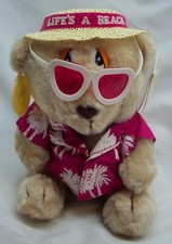 VINTAGE Russ Luv Pets "Life's A Beach" TEDDY BEAR 7" Plush STUFFED ANIMAL TOY