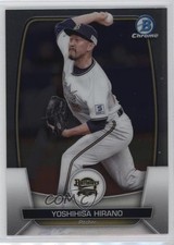 2023 Bowman NPB Nippon Professional Baseball Chrome Yoshihisa Hirano #13 0c4