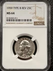 1959 Washington Quarter Type B Reverse Variety FS-901 MS64 NGC #1177