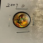 COLLECTIBLE TONED - 2007 - D - 10c Silver Roosevelt Dime - BU -  Toning!!!