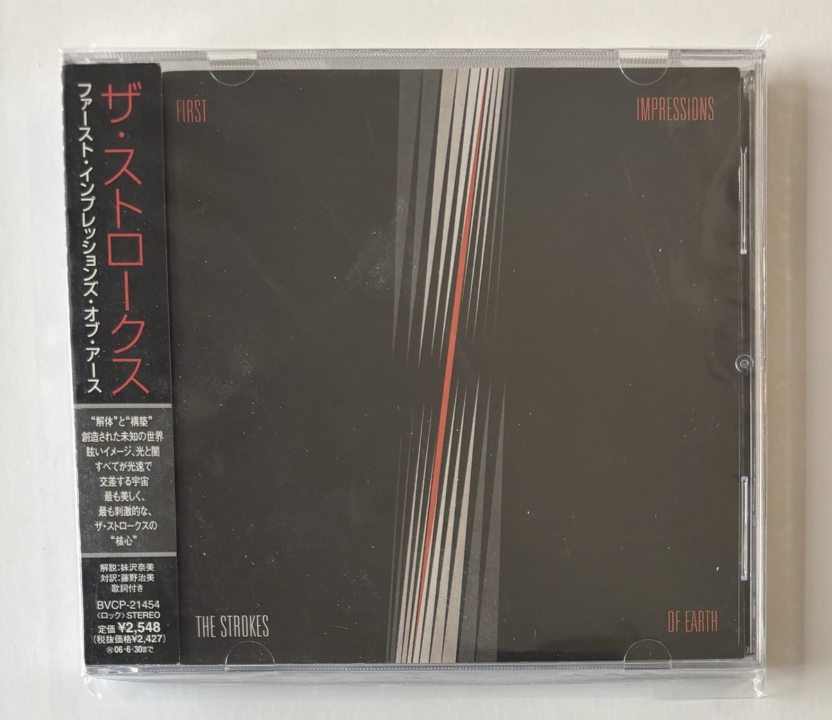 The Strokes Music CDs for sale | eBay