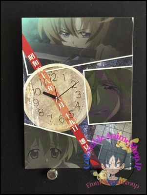 Higurashi When They Cry Higurashi no Naku Koro Ni Card 60 Japanese Anime 2007