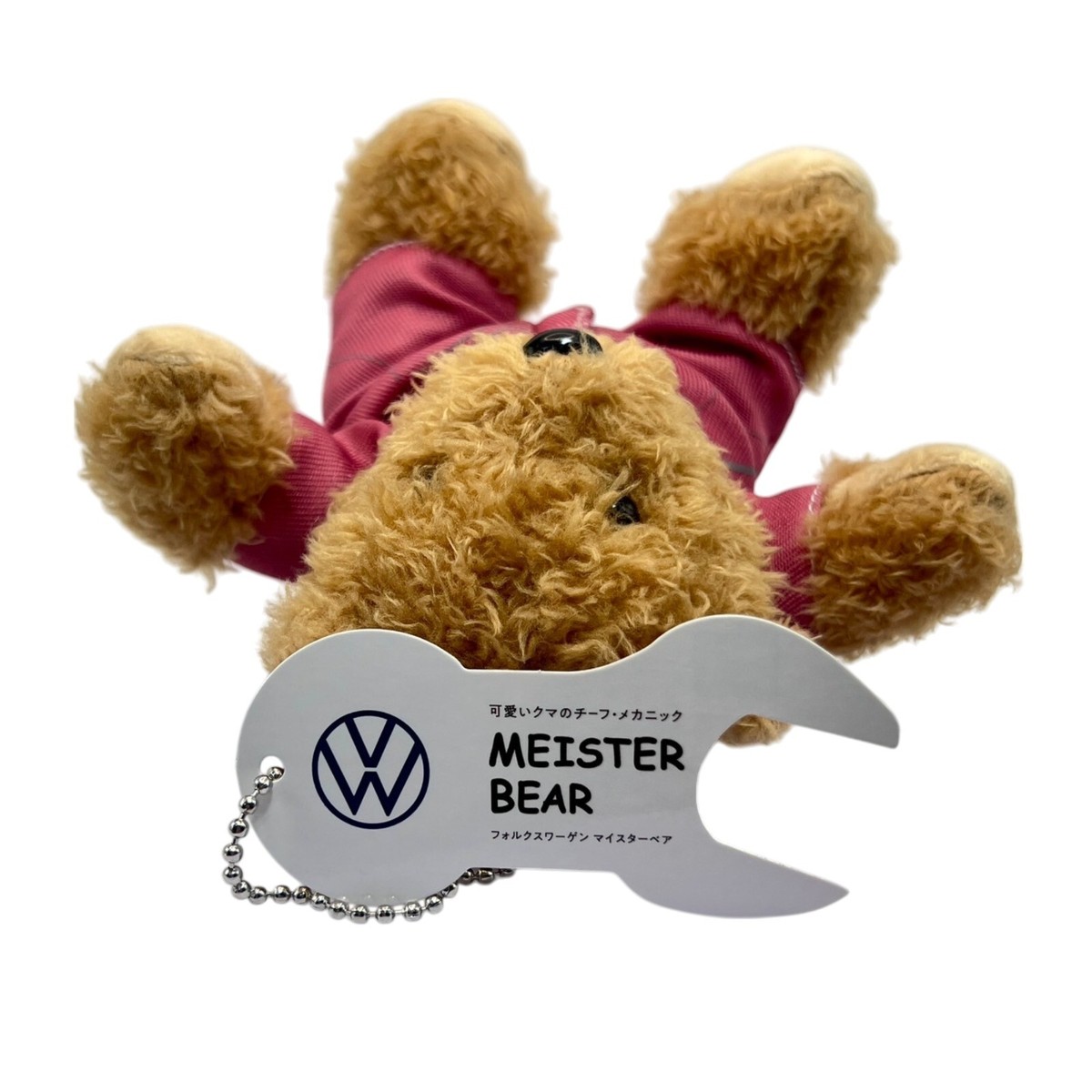 Volkswagen Meister Bear ぬいぐるみ フォルクスワーゲン ぬいぐるみ マスコット 2個セット - メルカリ