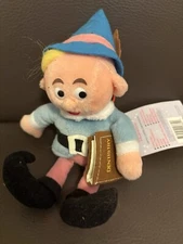RUDOLPH PLUSH DOLL FIGURE STUFFINS ISLAND OF MISFITS HERMIE DENTIST WITH TAG
