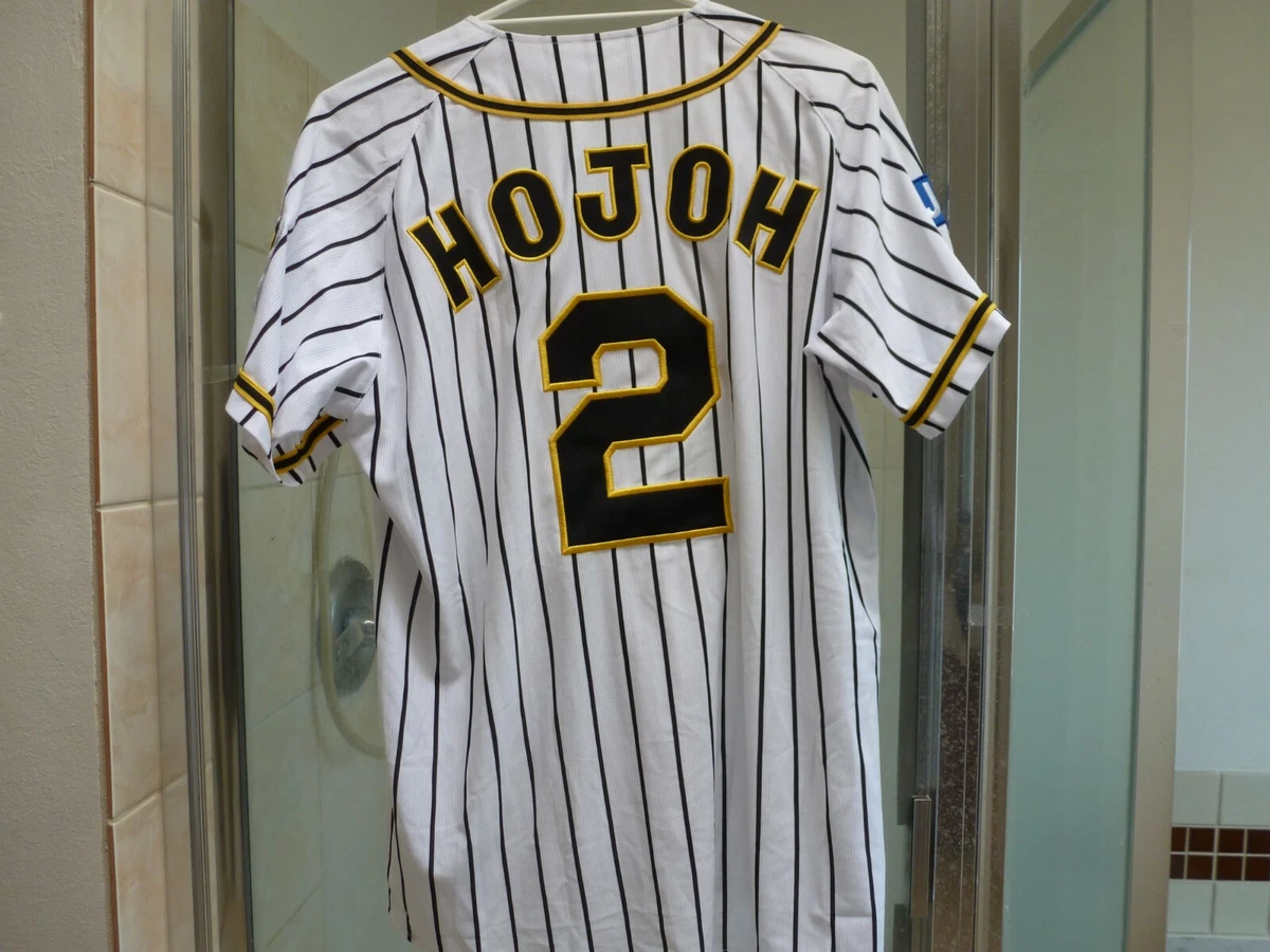 Mizuno sales baseball clothing