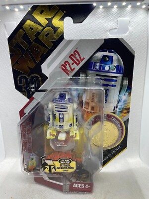 Star Wars R2-D2 30th Anniversary #04 Revenge of the Sith Ultimate Galactic Hunt