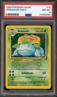 Pokemon Venusaur Base Set Unlimited Holo Rare #15 PSA 8