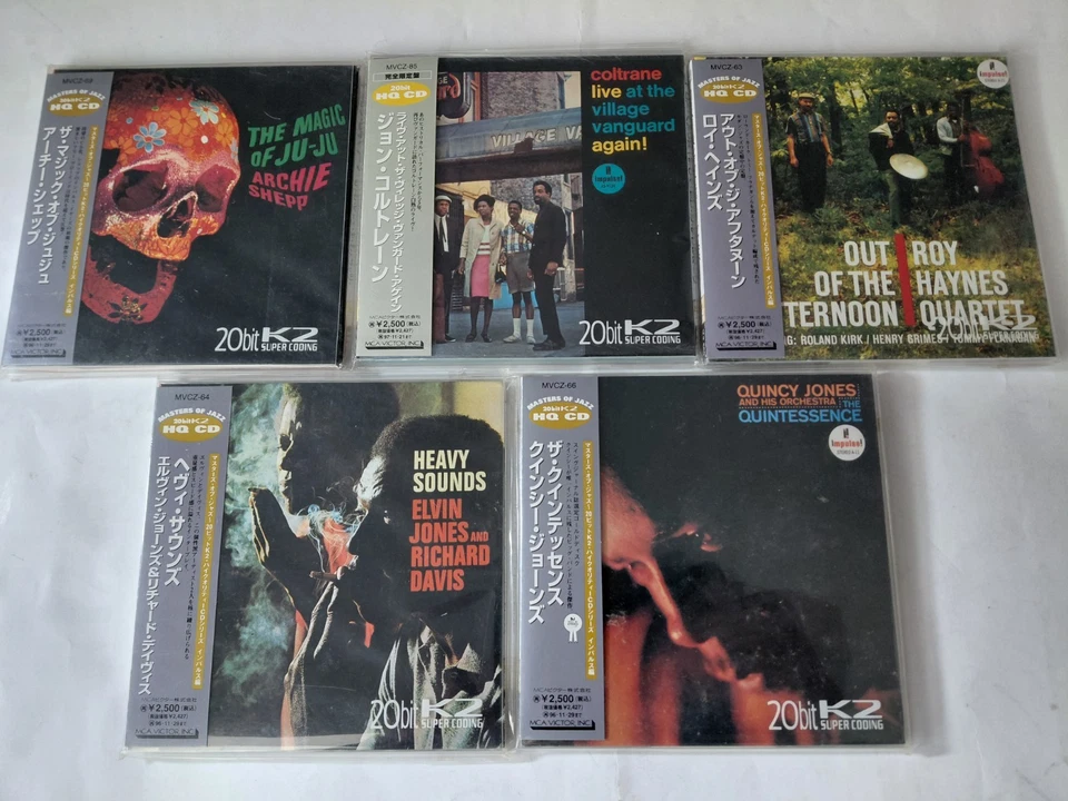 5 x 20bit K2 JAZZ CD, orig. MCA Japan, J.Coltrane, Q.Jones, A.Shepp, u.a. Paket