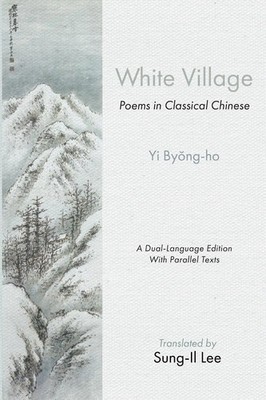 White Village Yi By¿ng-ho Taschenbuch Englisch 2023 Resource Publications