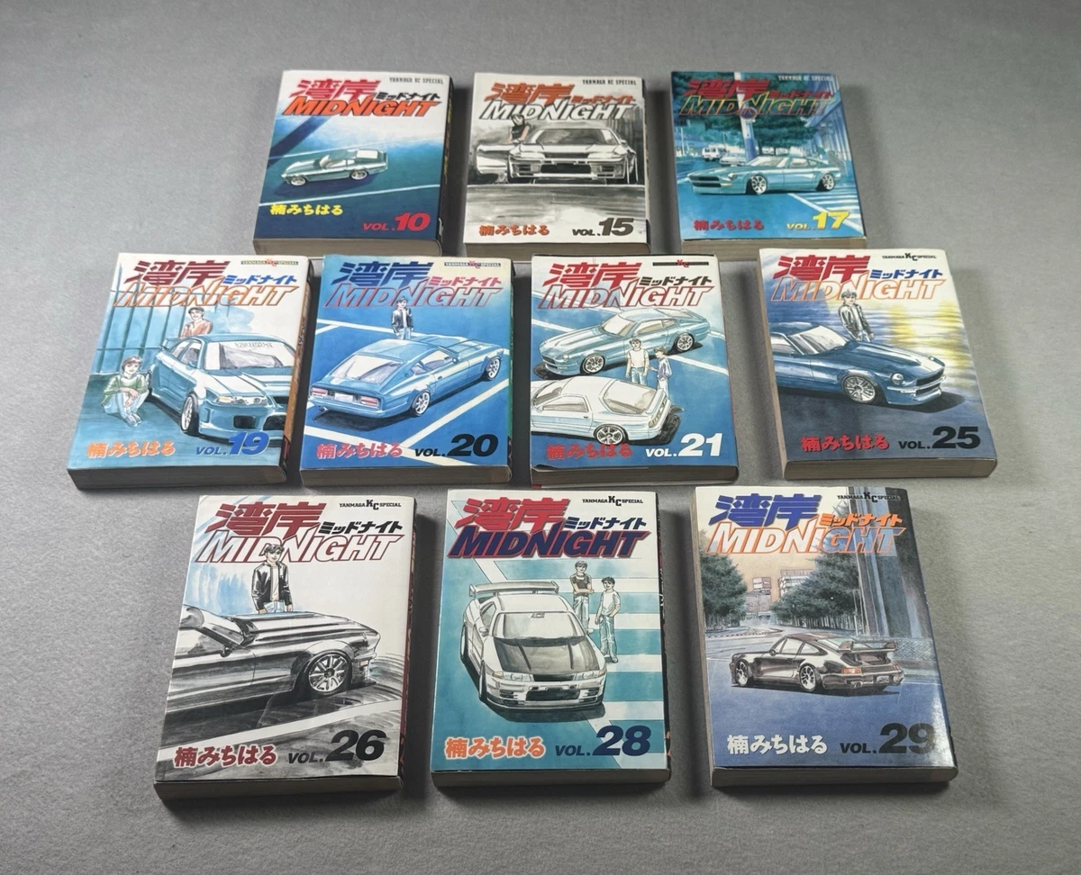 25+ Car Manga Comic Books Single Volume for sale | Updated Oct 2026