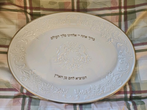 LENOX "THE HALLAH TRAY" SABBATH CHALLAH 16" TRAY-JUDAIC COLLECTION