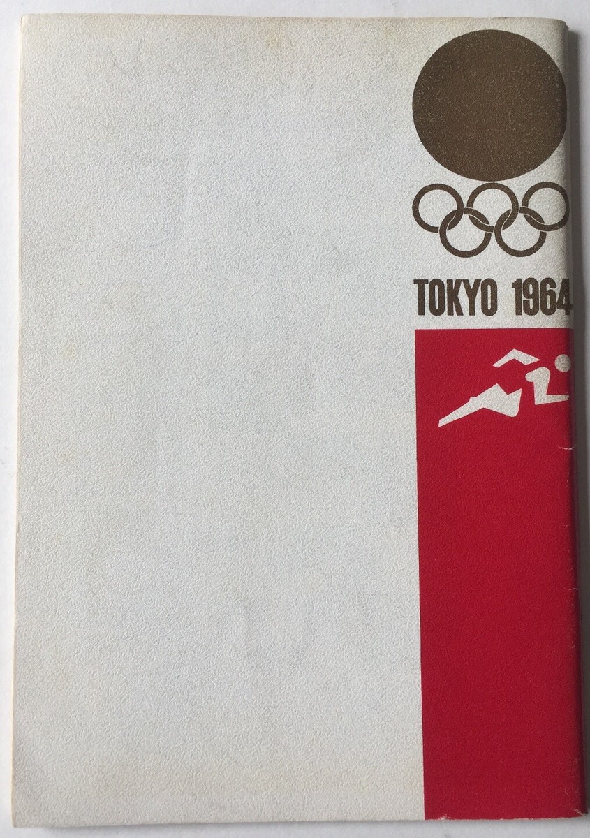 1964 Tokyo Olympics Official Program 10/16 | eBay