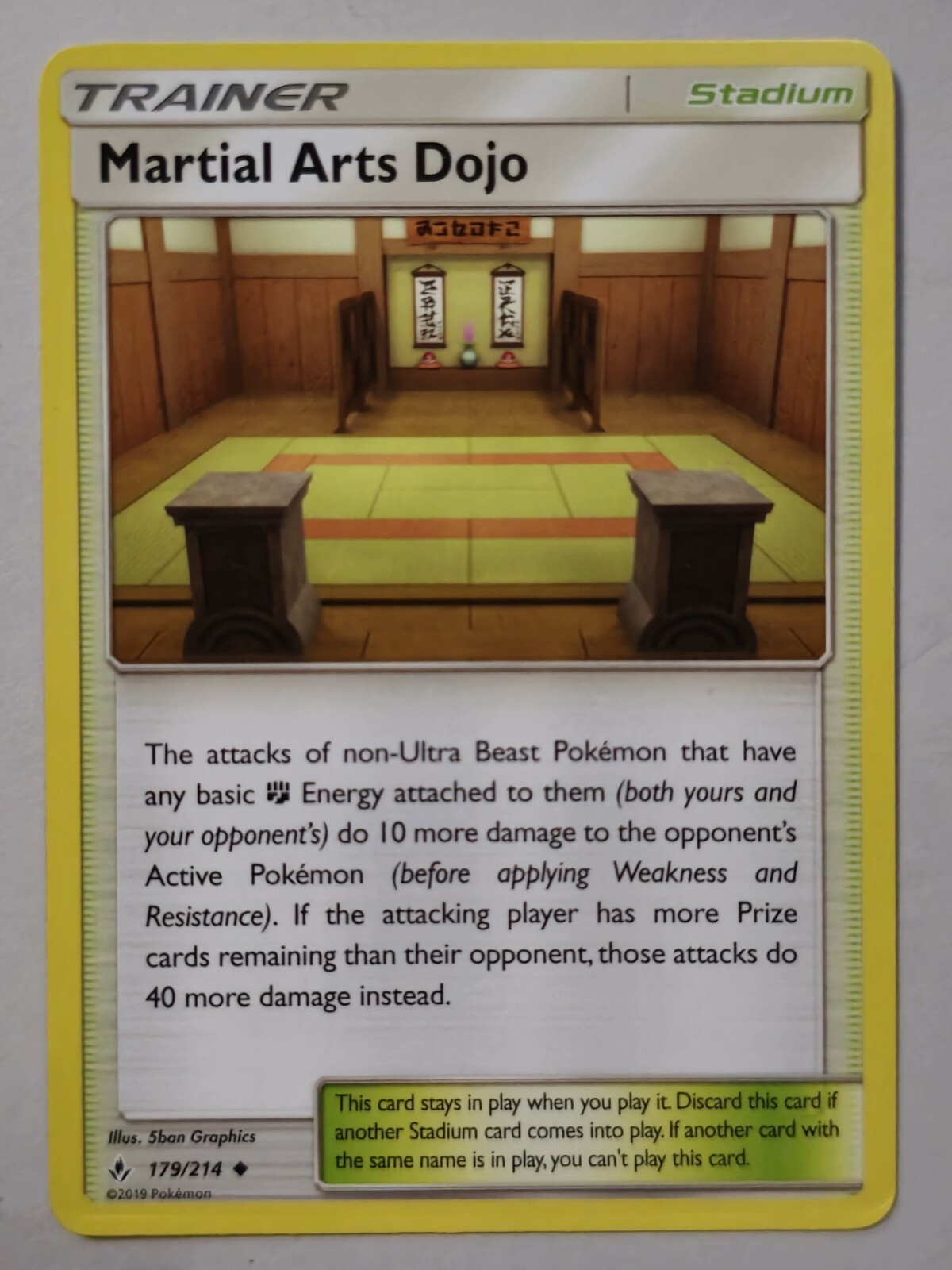 Martial Arts Dojo 179/214 Sm-Unbroken Bonds Regular