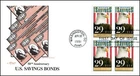 USA FDC - 1991 - 50th Anniv. U.S. Savings Bonds, Scott # 2534 Artmaster