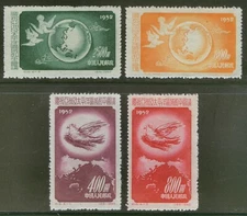 China 1952 PRC Peace Conference C18 Scott #167-170 Set Mint S167