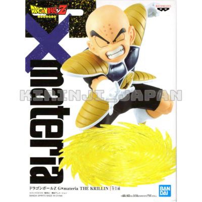 Krillin PNG Image, Dragon Ball Z Character