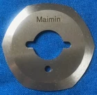 MAIMIN 30312 - 5 PCS. 2"(50 MM) 6-CURVED CLOTH CUTTER BLADES FOR MINISHERE