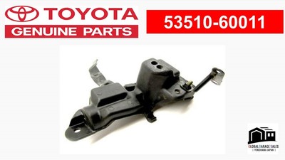 TOYOTA OEM 53510-60011 Lock Assy HOOD LEXUS LX450 FZJ80 1995/11-1998/01 Japan