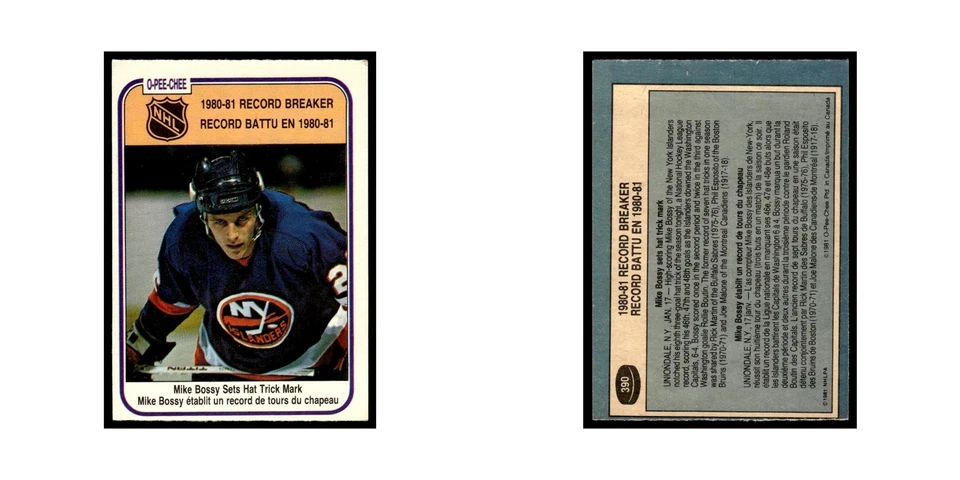Mike Bossy 1981 O-Pee-Chee #390 New York Islanders Hockey Card EX - Image 3 of 3