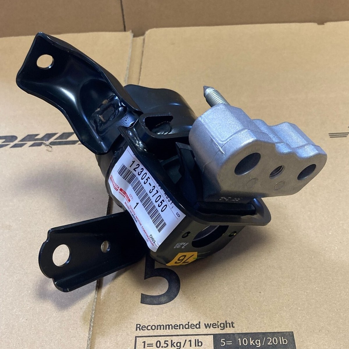 NEW】Toyota Genuine Esquire lsis Noah Voxy INSULATOR SUB