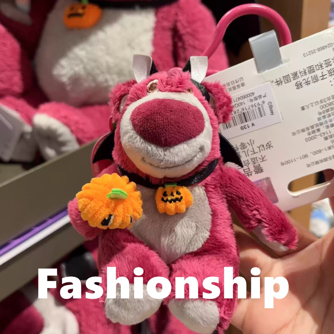 Authentic Shanghai Disney halloween toy story lotso pumpkin bat Plush ...