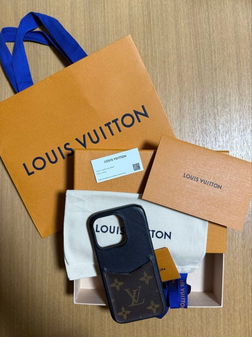 Louis Vuitton iPhone 14 Pro Case Monogram Reverse Leather LV w/Box
