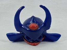 Vintage THUNDERCATS Hachiman Samurai Helmet Accessory Part LJN 1985